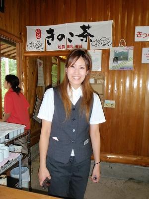 太龍寺ロープウェイの看板娘　べっぴんです